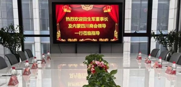 微信图片_20250408160719.jpg