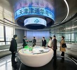 文章附图