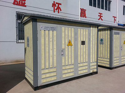 Fiberglass Reinforced Cement Switch Station with Wood Grain Decoration