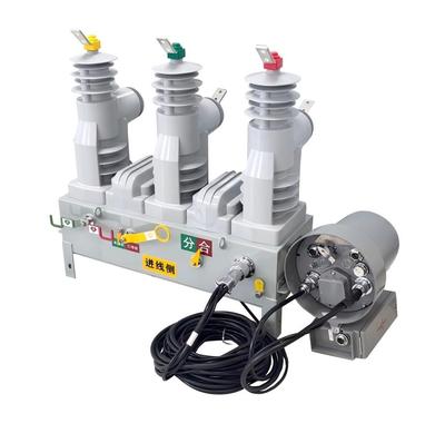 10kV一二次融合成套柱上断路器