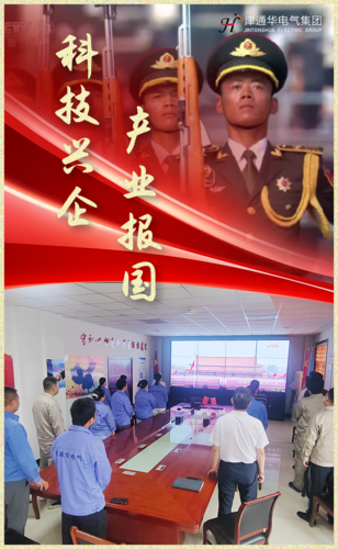 设备.png